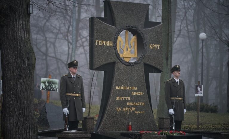 Kruty Heroes Memorial Day: Ukraine honors the loyal hearts for independence