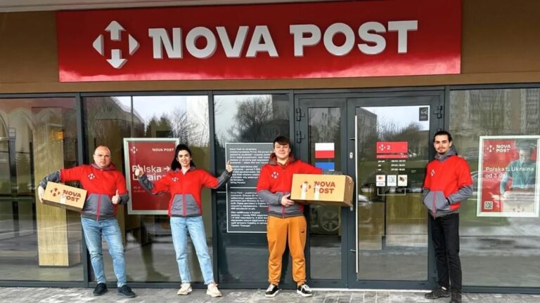Nova Poshta Group changes its name
