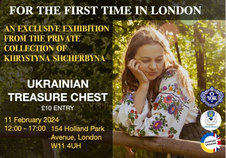 Exclusive exhibition "Ukrainian Treasure Chest" to be held in London