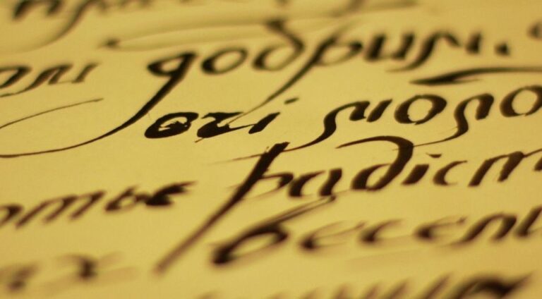 Ukraine celebrates the International Mother Language Day