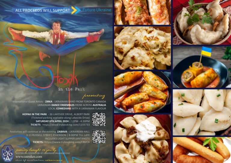 Ukrainian dance festival "Hopak in the Park" to be held in Australia