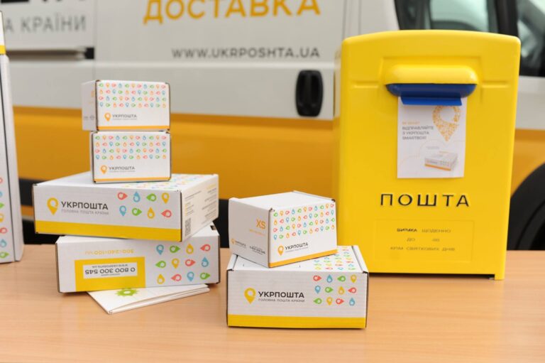 Ukrposhta has become a partner of the world's largest logistics company