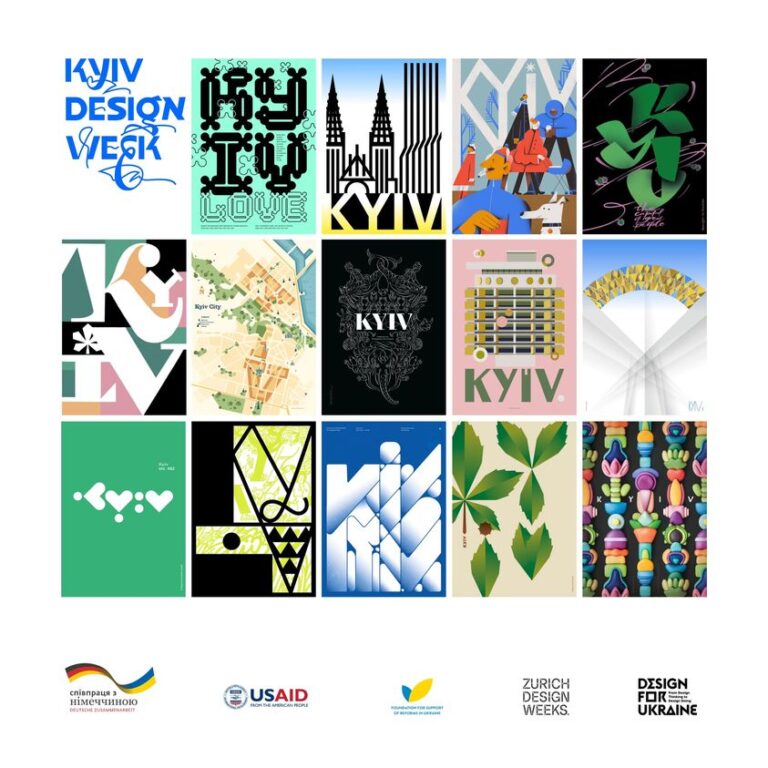 The Kyiv Posters series became part of the archive of the Swiss Design Museum