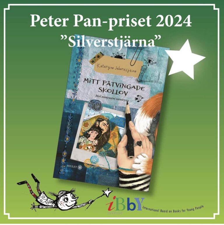 A book by a Ukrainian writer received a prestigious award