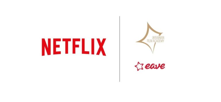 Ukraine launches a program for screenwriters with the support of Netflix