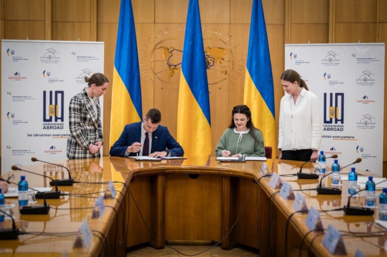 Ukraine launches a platform to unite Ukrainian youth in the world "UA - Ukrainian Abroad"