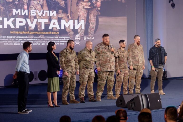 Pre-premiere screening of the movie "We Were Recruits" about the fighters of the 3rd Brigade took place in Kyiv