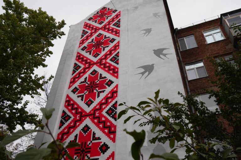 An embroidered mural will be created in the German city of Karlsruhe