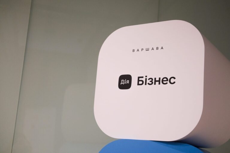 Ukrainians registered over 9000 companies in Warsaw with the help of Diia.Business
