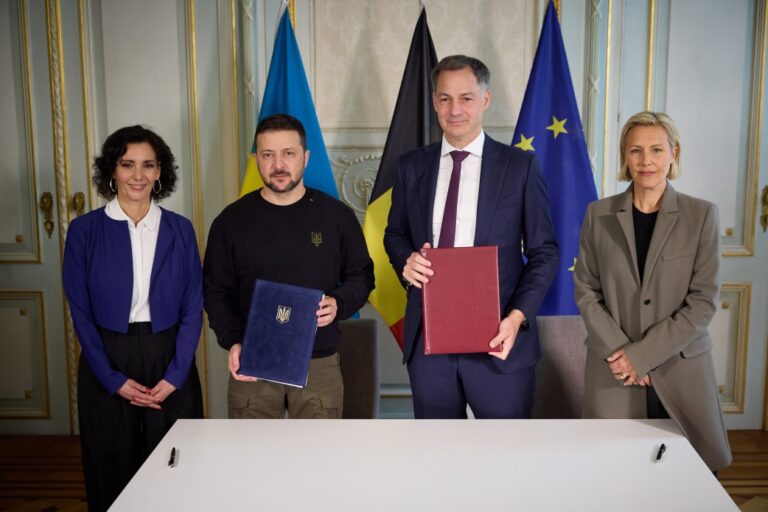 Ukraine and Belgium sign security agreement