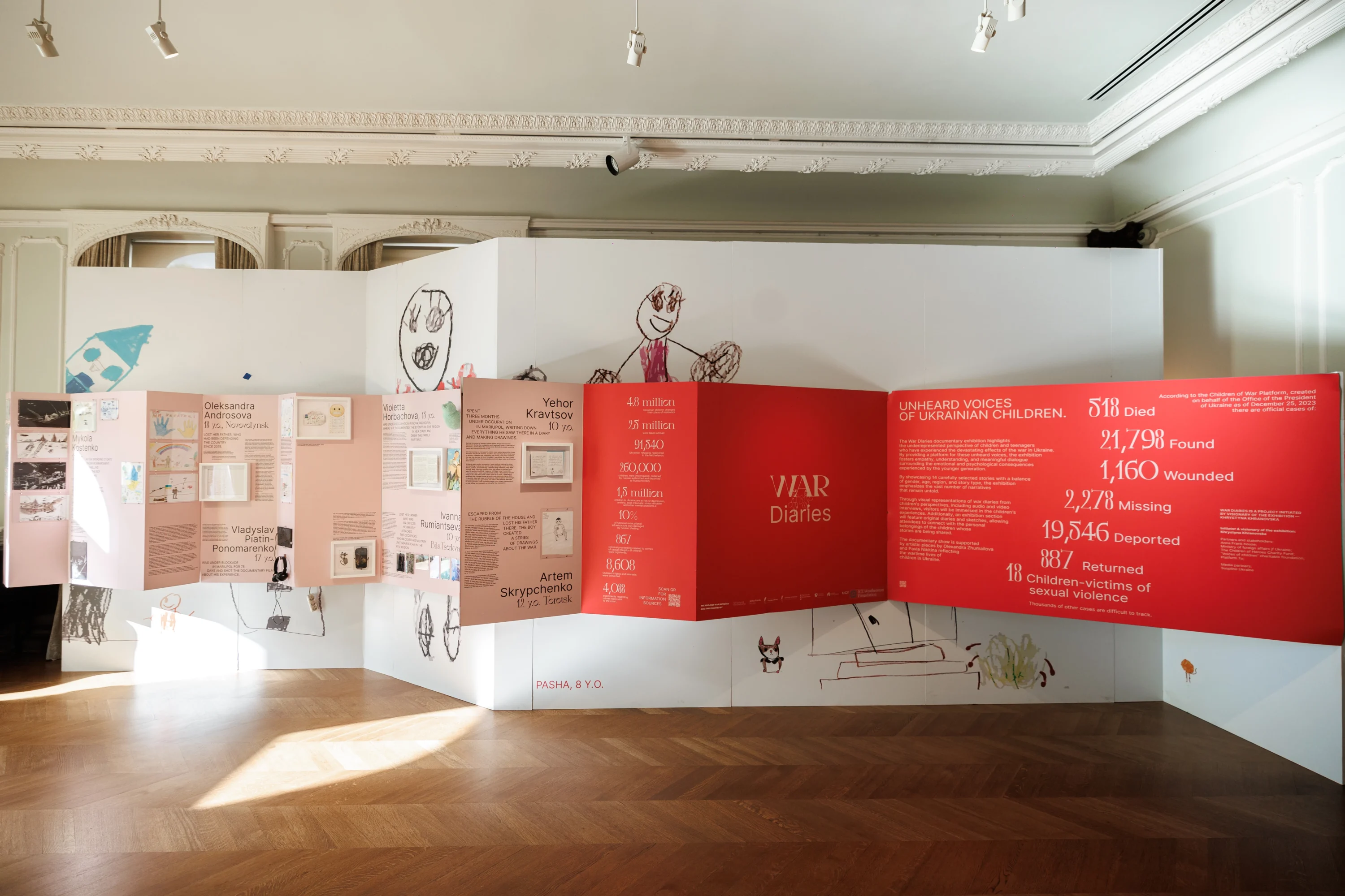 Exhibition "War Diaries: Unheard Voices of Ukrainian Children" presented in the United States