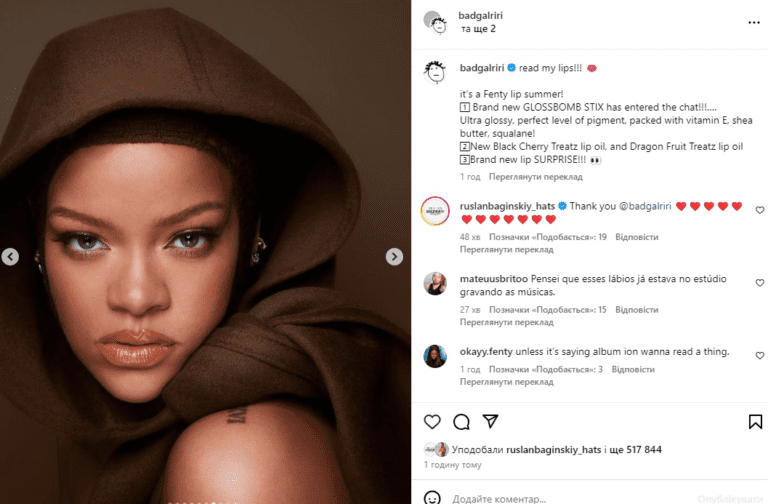 Rihanna wears a scarf by Ukrainian brand Ruslan Baginskiy