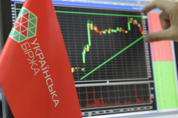Ukrainian Exchange to resume trading under court order