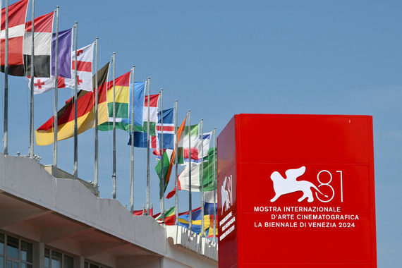 Ukrainian Day to be held at the Venice Film Festival