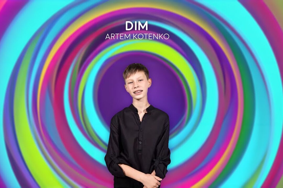 Artem Kotenko to represent Ukraine at Junior Eurovision 2024