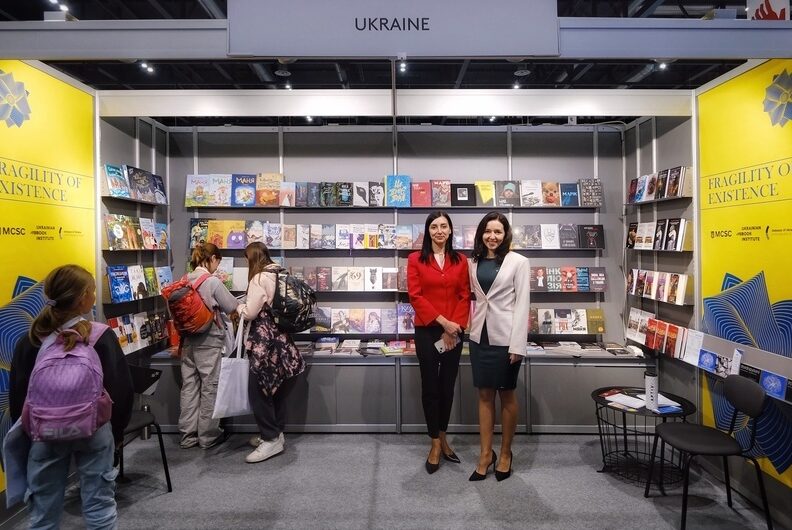 Ukraine took part in the largest book fair in Austria