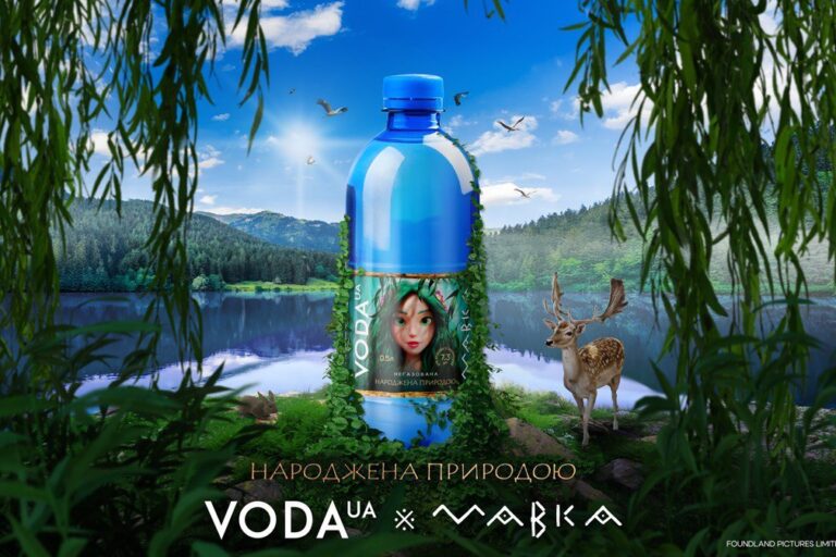 Favorite characters from the Mavka cartoon will appear on water bottles