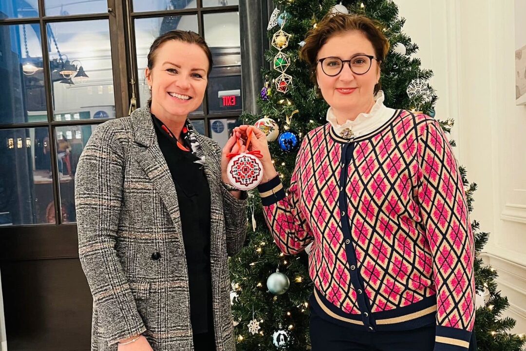 Ukrainian ornament appears on the Christmas tree of the Victims of Communism Memorial Fund in Washington, DC