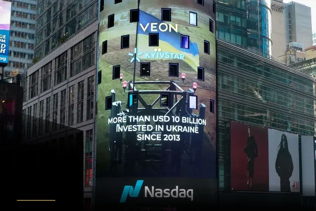 Kyivstar nears indirect entry to the US stock market