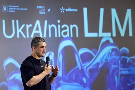 Own ChatGPT: Ukraine starts developing its own AI language model