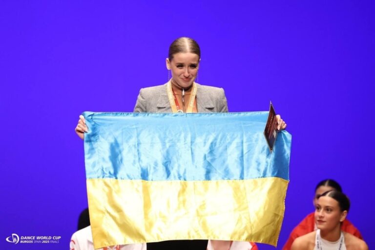 Ukrainian wins gold at World Dance Cup in Spain