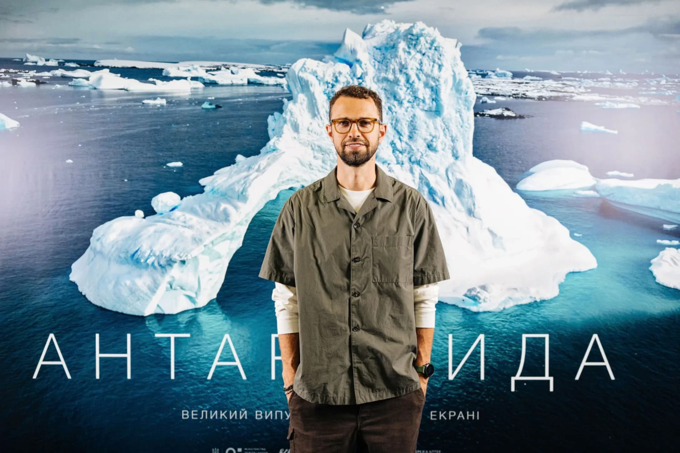 Ptushkin's film "Antarctica" broke the box office record among Ukrainian documentaries Ptushkin's film "Antarctica" broke the box office record among Ukrainian documentaries