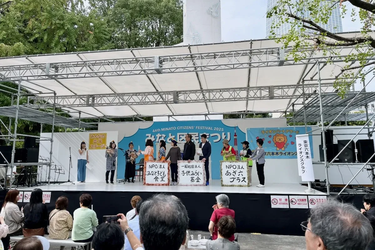 Ukraine is represented at the international festival in Tokyo Ukraine is represented at the international festival in Tokyo