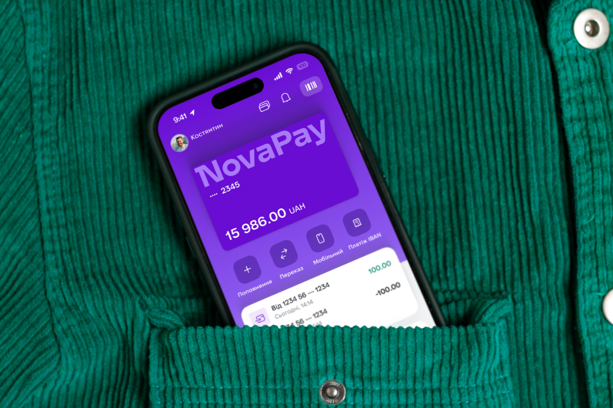 NovaPay EU Enters the EU Market NovaPay EU Enters the EU Market