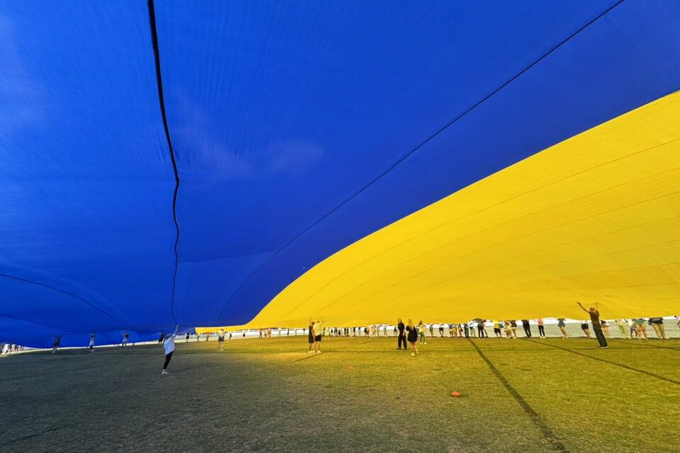 World's largest Ukrainian flag unfurled in Australia World's largest Ukrainian flag unfurled in Australia