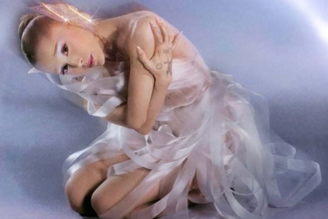 Ariana Grande wore Lever Couture