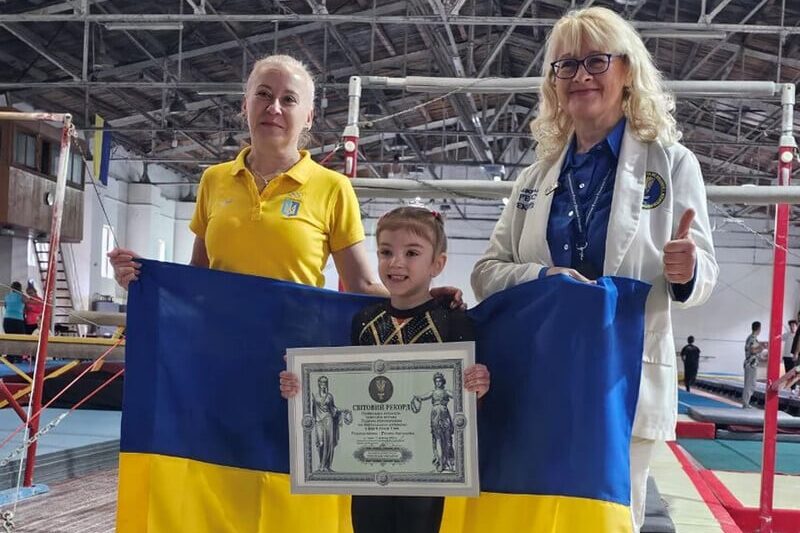 Six-year-old girl from Lviv sets world record