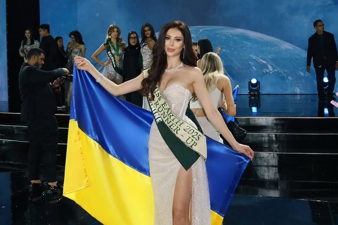 Ukraine won the title of "Vice Miss Earth" for the first time