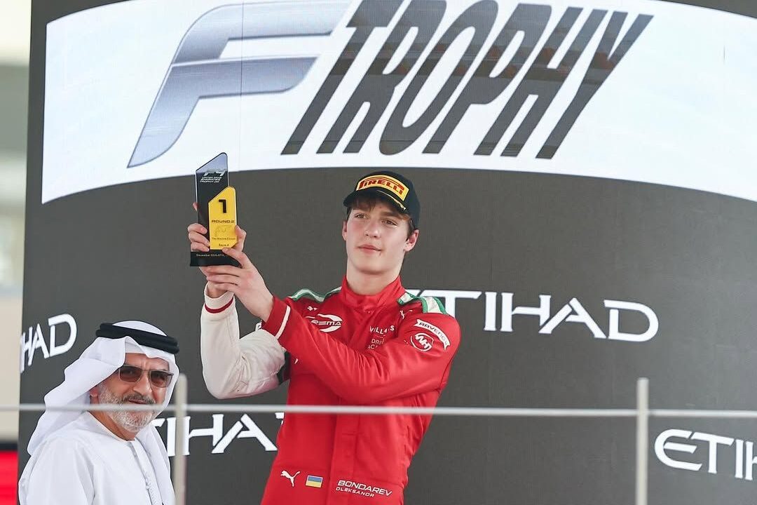 Ukrainian Oleksandr Bondarev won two races at the F1 GP Trophy stage Ukrainian Oleksandr Bondarev won two races at the F1 GP Trophy stage