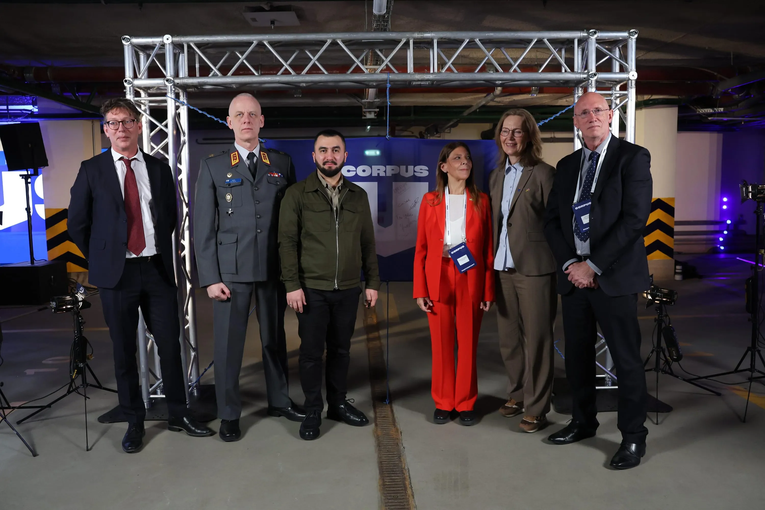 Ukraine, together with five partner countries, created a coalition in the field of defense support, CORPUS Ukraine, together with five partner countries, created a coalition in the field of defense support, CORPUS