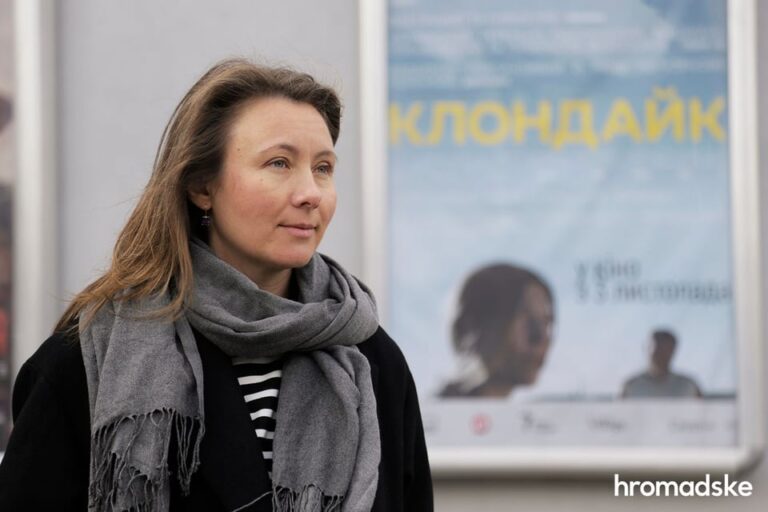 Director Maryna Er Gorbach received an award at the prestigious Los Angeles Film Festival