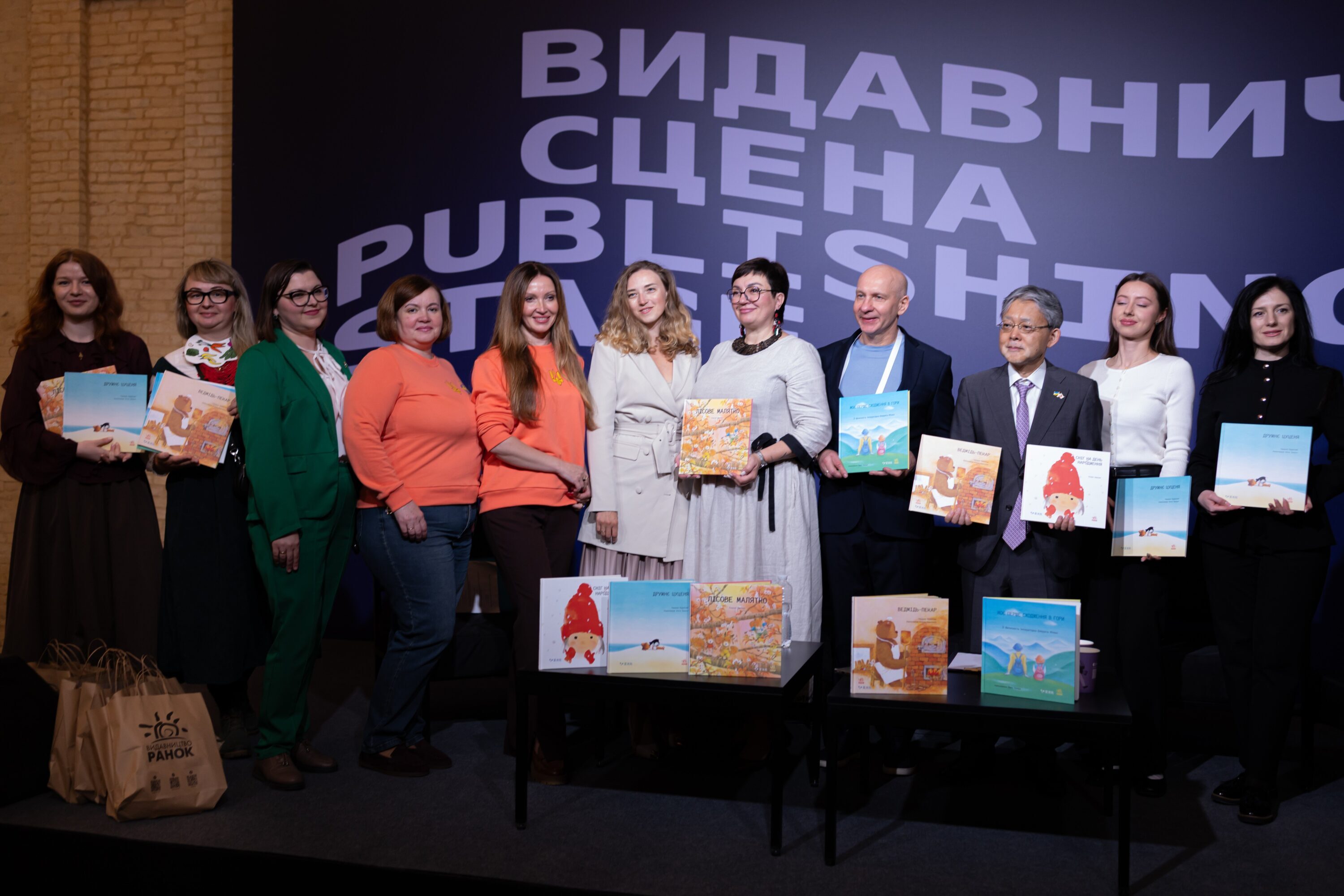 Japanese children's books translated for the first time in Ukraine: 5 thousand copies to be given to children for free